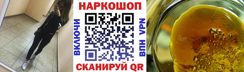 Все наркотики Михайловка Alpha-PVP  Кокаин  Меф мяу мяу  Амфетамин  Конопля 