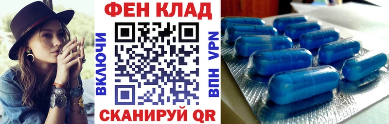 мега ТОР  купить закладку  Михайловка  Амфетамин VHQ 
