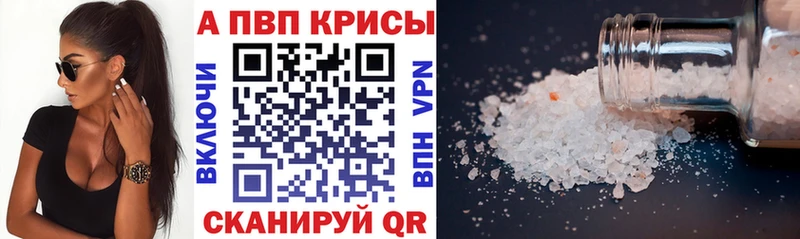 Alfa_PVP СК Михайловка