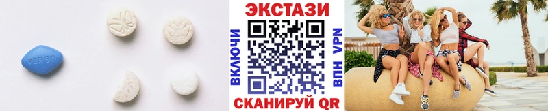 omg зеркало  Михайловка  ЭКСТАЗИ 300 mg 