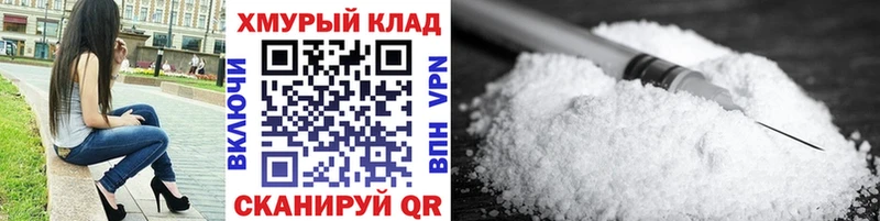 ГЕРОИН герыч  darknet какой сайт  Михайловка 