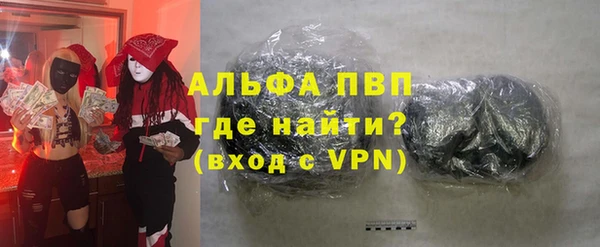 a pvp Инта
