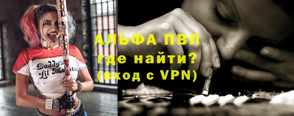 скорость Карабаново