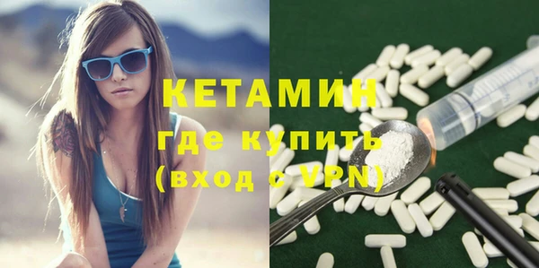 гашиш Иннополис
