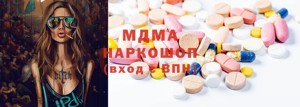 гашиш Иннополис