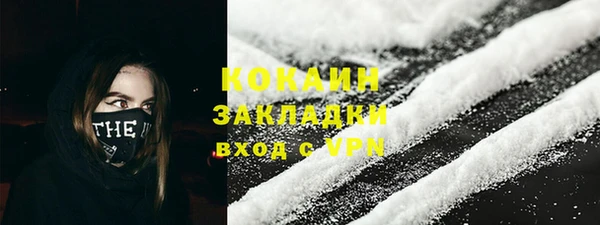 a pvp Инта