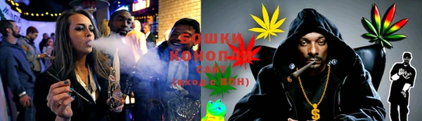 герыч Инсар