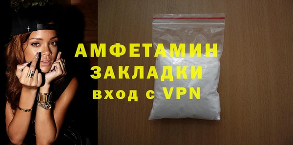 гашиш Иннополис