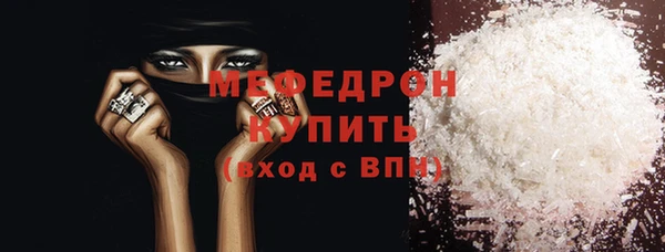 гашиш Иннополис