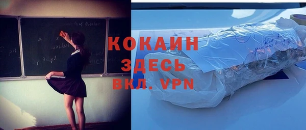 гашиш Иннополис