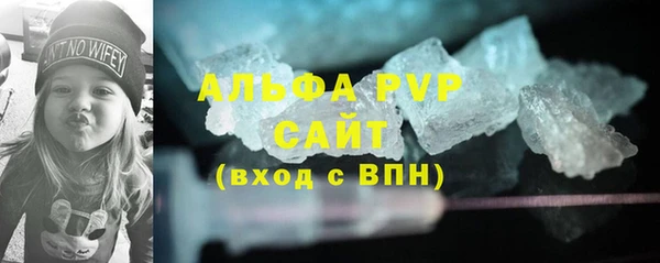 гашиш Иннополис
