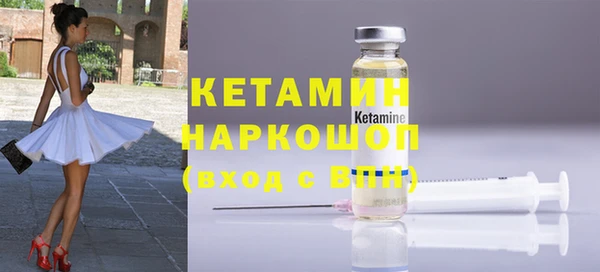 гашиш Иннополис