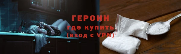 гашиш Иннополис