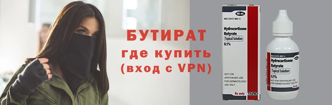 мдпв Заводоуковск