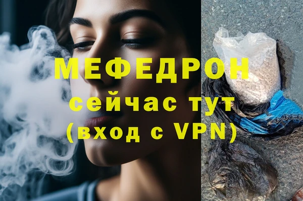 a pvp Инта