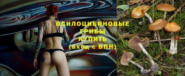 гашиш Иннополис