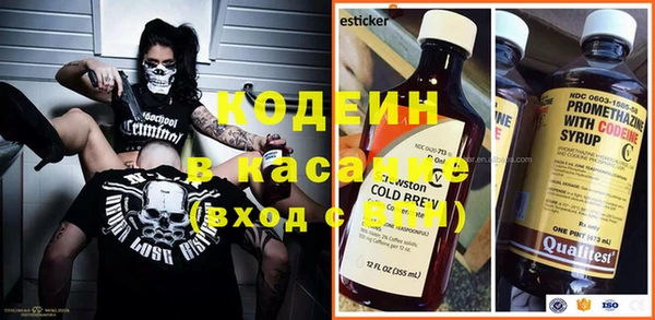 меф VHQ Ладушкин