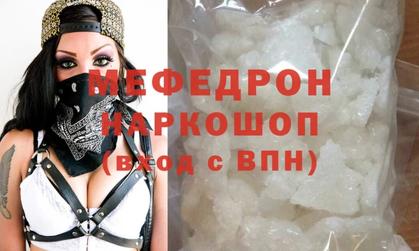a pvp Инта