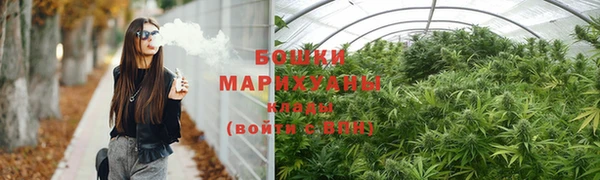 ALPHA-PVP Каменск-Шахтинский