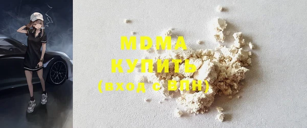 гашиш Иннополис