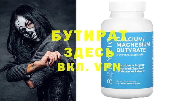 гашиш Иннополис