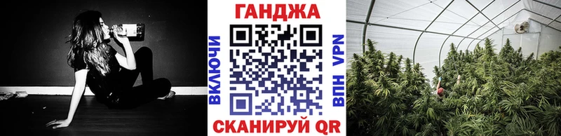 Канабис Amnesia где купить наркотик Михайловка